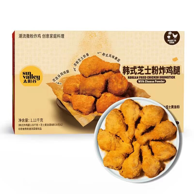 来安保温材料